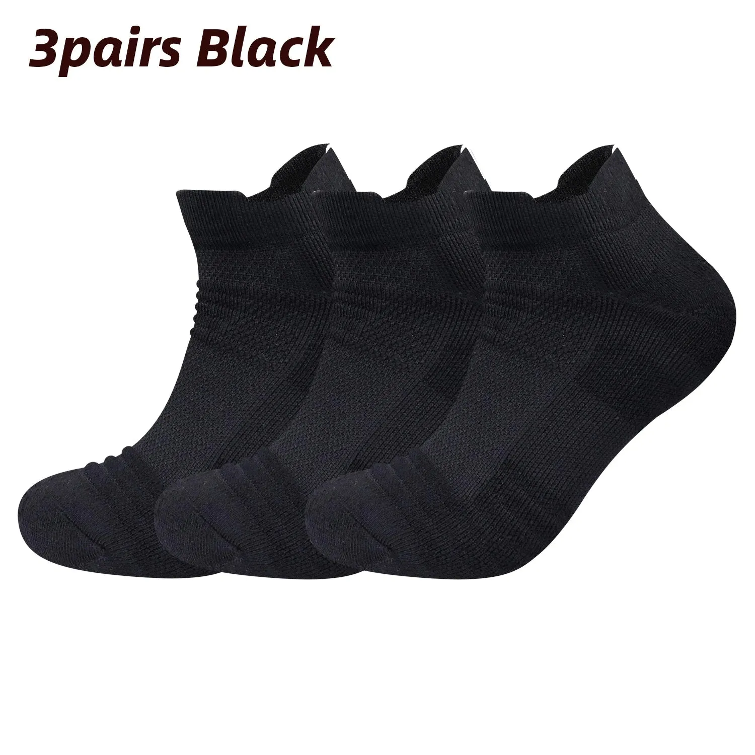 1/3 Pair Men's Cycling