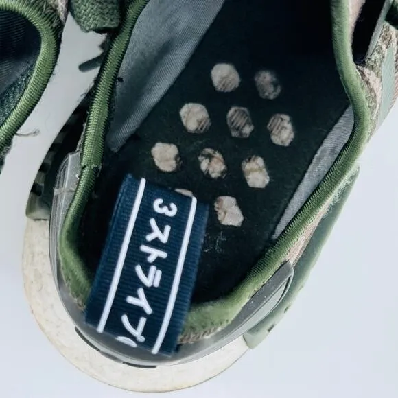 Adidas NMD R1‎ Boost Running Shoes Duck Camo Sesame Green D96617 Mens Size 8
