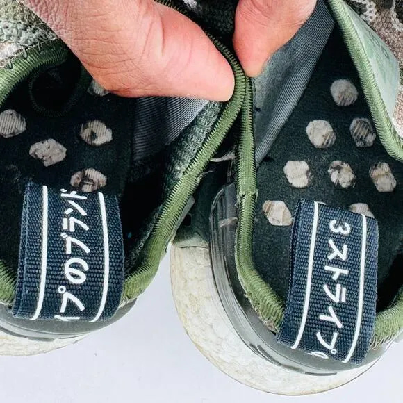 Adidas NMD R1‎ Boost Running Shoes Duck Camo Sesame Green D96617 Mens Size 8