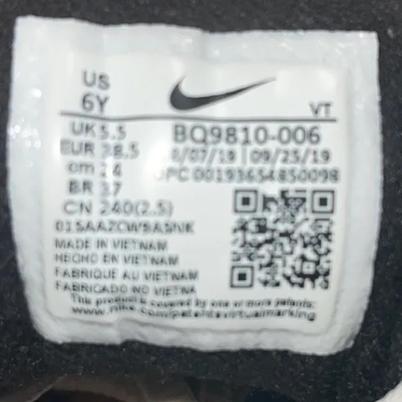 Air Max Tailwind 4 GS 'Wolf Grey Green Spark' Size: 6Y