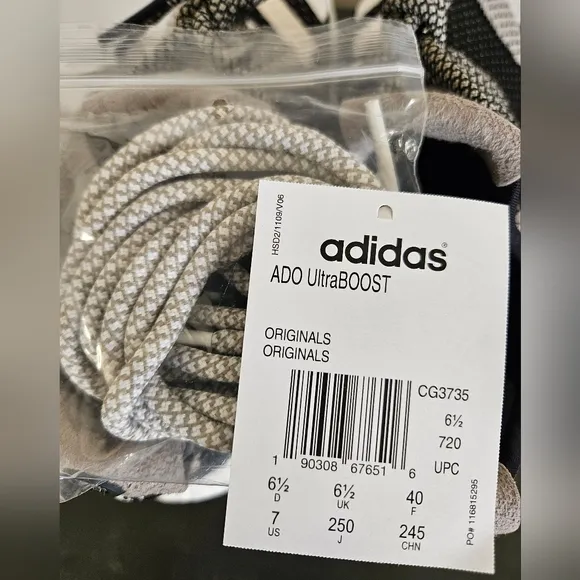 Almost NEW! Adidas ADO UltraBoost Shoes Sneakers