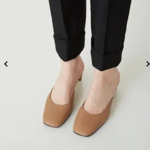 ATP Atelier All Tomorrow's Parties Alloro tan heeled square toe leather mules