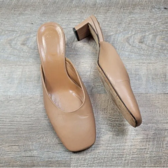 ATP Atelier All Tomorrow's Parties Alloro tan heeled square toe leather mules