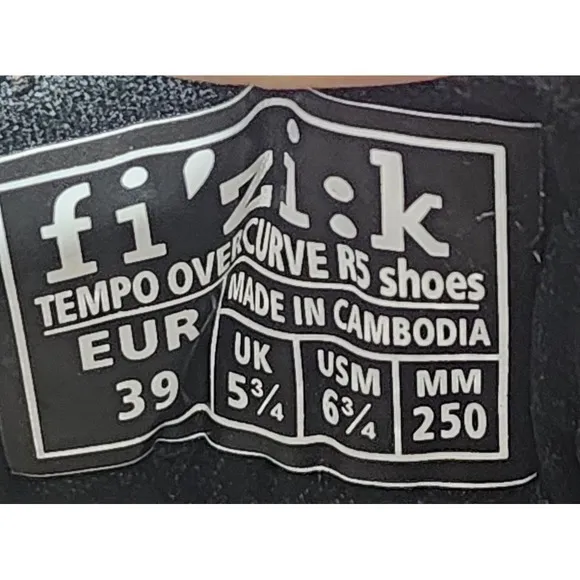 Fizik TEMPO OVERCURVE R5‎ Cycling Shoes Size 6 3/4 Metallic Gun Metal Black