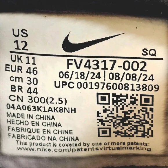 Nike ACG IZY Shoes Black Gum FV4317-002 - Men's Size 12
