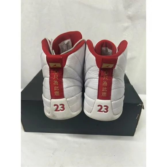 Nike Air Jordan 12 Retro FIBA 2019 Size 11 130690-107 Red White Gold CLEAN