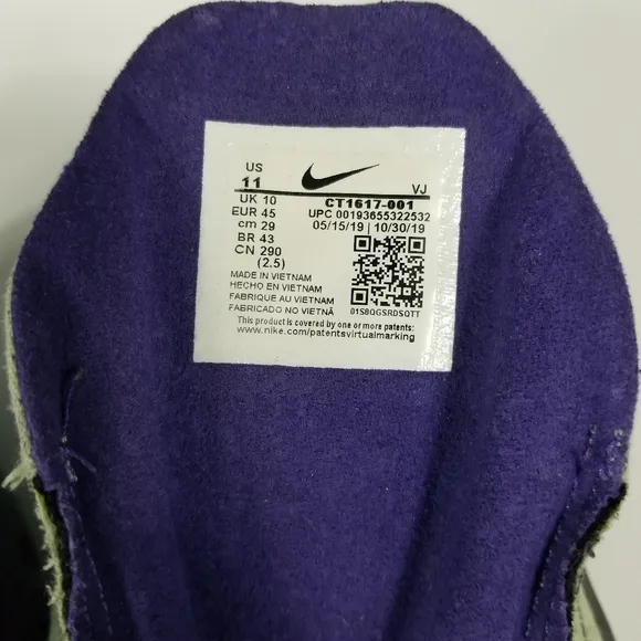 Nike AIR Max 270