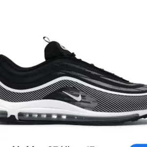 Nike air max ultra 17 Men's Black and White Sneakers 10.5 training performance