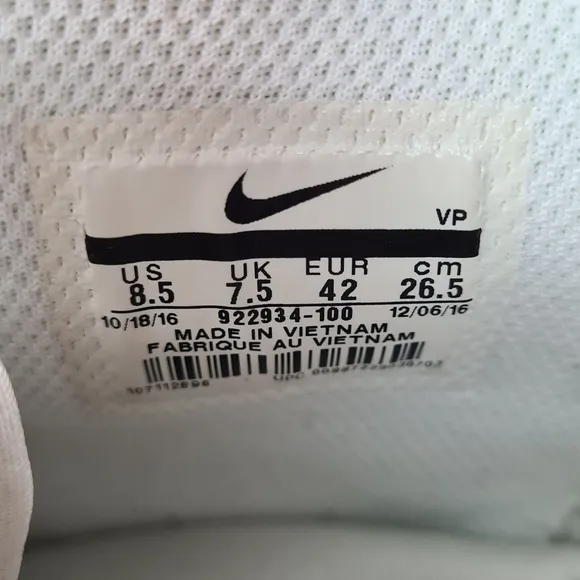 Nike Air Max2 Uptempo 94 Triple White Men's Shoes Size 8.5 Sneakers #922934-100