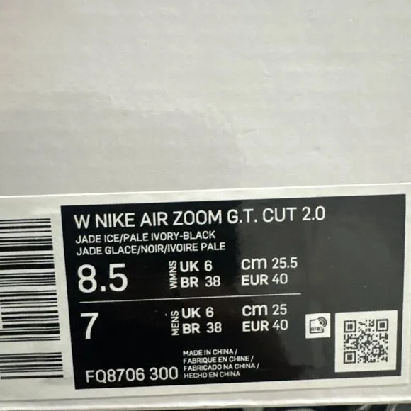 Nike Air Zoom GT Cut 2 Swoosh Sly Womens Size 8.5 Jade Ice Black FQ8706 300