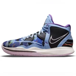 Nike Boys Kyrie Infinity Aluminum/Sail/Black Size 6Y