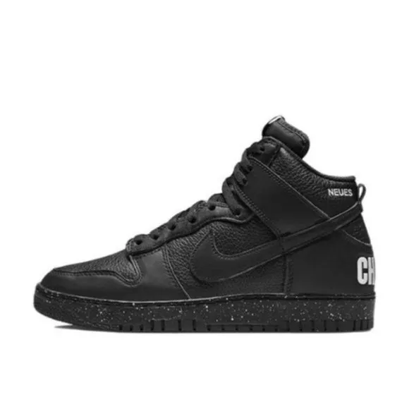 Nike Dunk High 1985 x Undercover Chaos Mens Shoes Black DQ4121-001 NEW Multi Sz