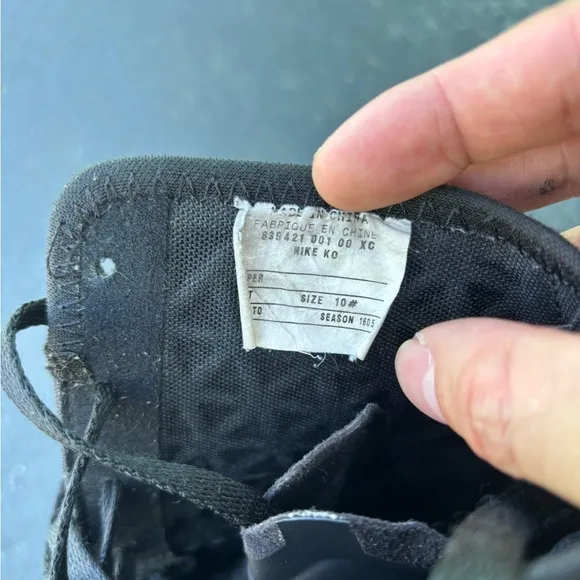 Nike KO Boxing Shoes 🥊