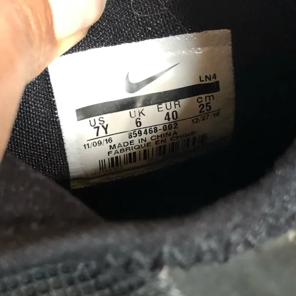 Nike Lebron 14 BG black Ice basketball 🏀 shoes