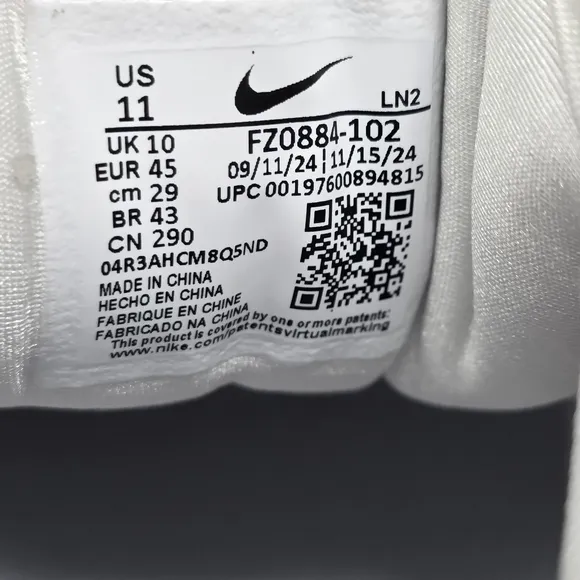 Nike Men's Size 11 Force Trout 9 Elite MCS Baseball Cleats White FZ0884-102 New