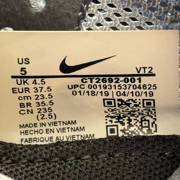 Nike React WR ISPA Wolf Grey Running Soccer Crossfit Shoe's CT2692-001 Size 5 US