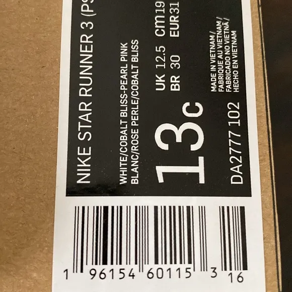 Nike Star Runner 3 PSV Sneakers