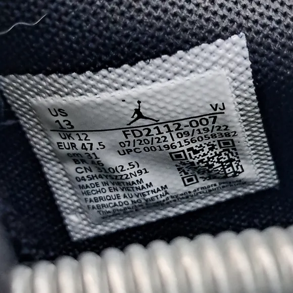 Size - 13 Paris Saint-Germain x Jordan Air 200E 'Black Taxi'