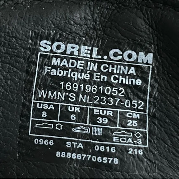 Sorel Conquest Wedge Women Boots Size 8