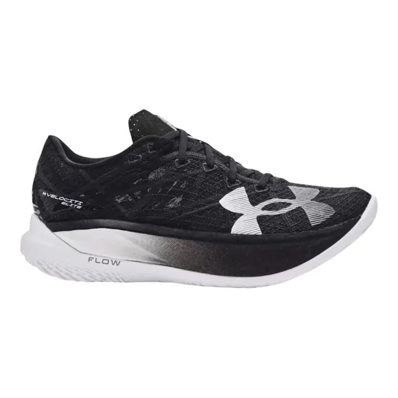 Under Armour Men’s Velociti Elite 2 Running Sneakers NWT